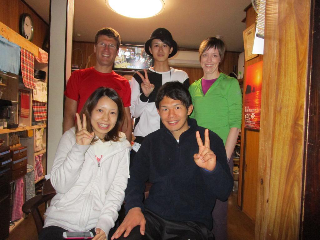 Hojo Suigun Youth Hostel Matsuyama  Exterior photo